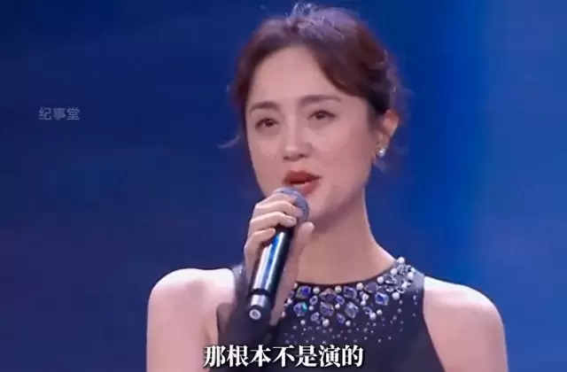 朱媛媛《小城大事》高雪梅角色成生命终章演出：86天零缺席，丝巾之下是无声抗争 情报图