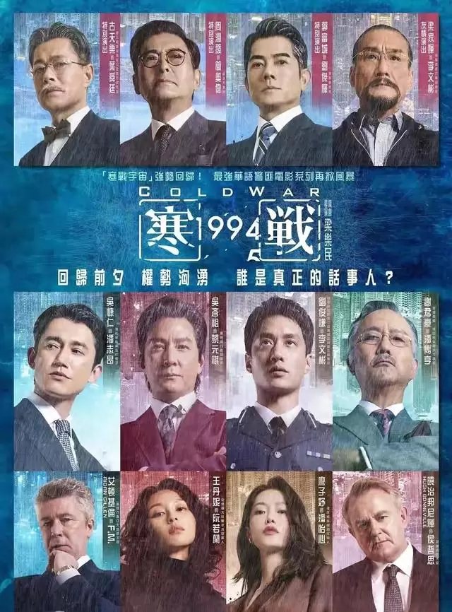 周润发双片同档期对打，梅丽尔·斯特里普续演《穿普拉达的女王2》 情报图