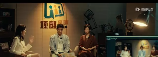 《爱情没有神话》何韩吃醋孤烟上线，林展翘借新人反制前男友 资讯配图