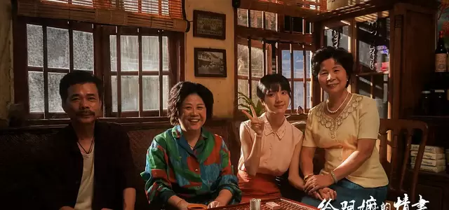 《寒战1994》《消失的人》等五部影片成五一档核心选择 情报图