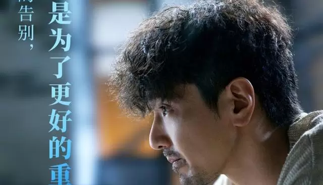 《爱情没有神话》今晚CCTV-8开播，改编亦舒《独身女人》 现场图