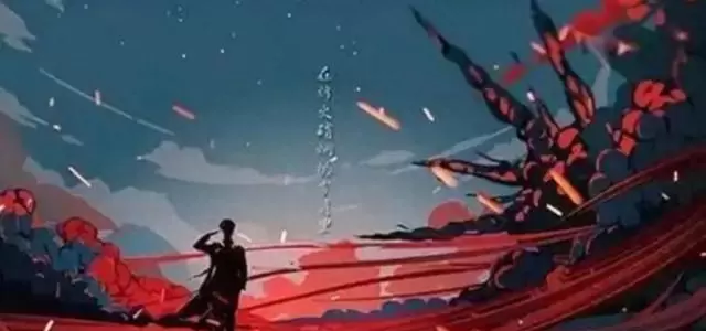 《八千里路云和月》韩小月立场转变引爆四人关系破裂 情报图