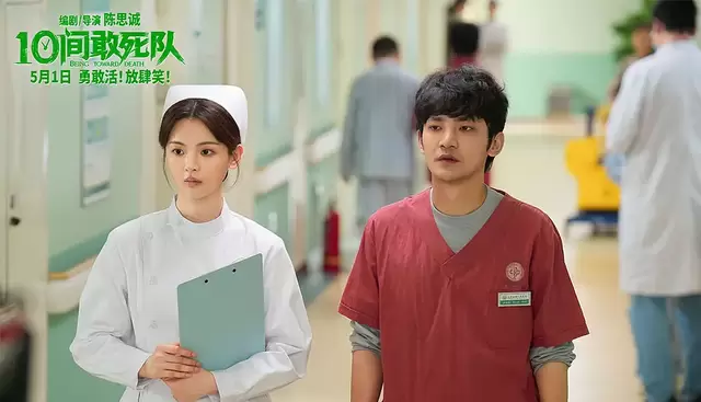 《寒战1994》《消失的人》等五部影片成五一档核心选择 资讯配图