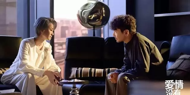 《爱情没有神话》开播：唐嫣转型演熟龄编辑，王菊饰赵兰心成现实主义新锚点 资讯配图