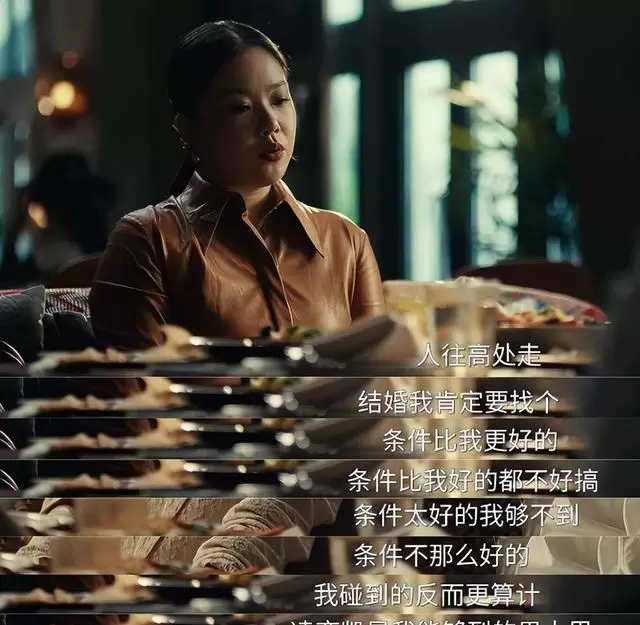 《爱情没有神话》开播6集收视登顶央视八套，唐嫣赵又廷主演引发职场真实性争议 情报图
