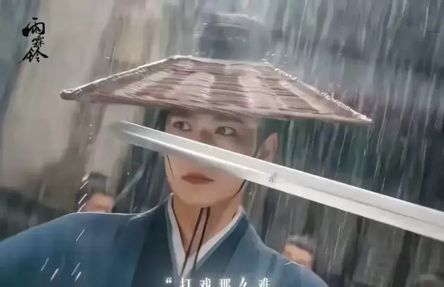 《棋局》定档5月13日登陆央视八套次黄金档 现场图