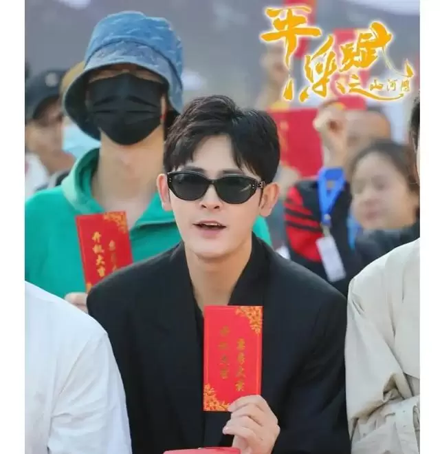 《平乐赋》上线6小时下架，李欣泽杜雨宸发律师函维权 现场图