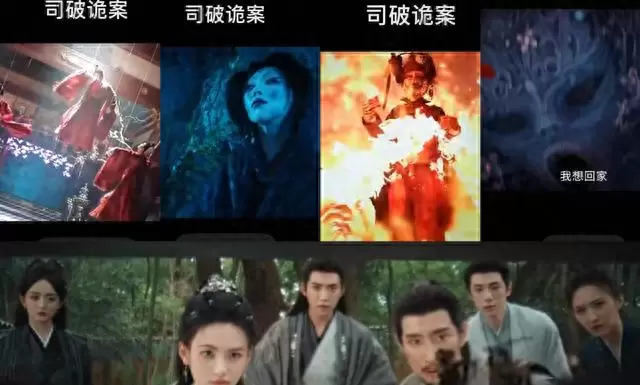 《魅影神捕》定档爱奇艺，罗云熙双男主探案剧聚焦民俗奇案 情报图
