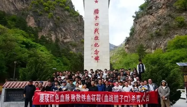 电影《血战腊子口》完成全部实景拍摄杀青 情报图