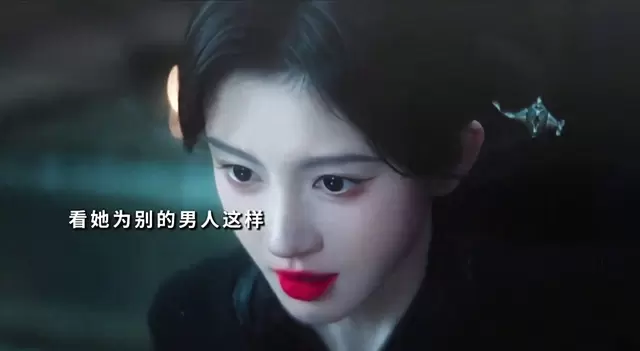 《月鳞绮纪》释出龙神囚禁线片段引发观众视觉关注 情报图
