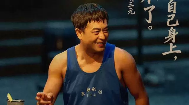杨洋张嘉益王骁新剧同月开播，央视三大卫视集中上线四部剧 情报图