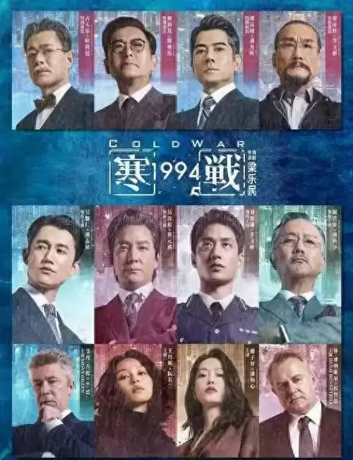 五一档13部新片上映首日票房1.64亿元创四年新低 情报图