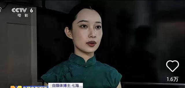 AI短剧盗用明星素人脸引集体维权事件 现场图