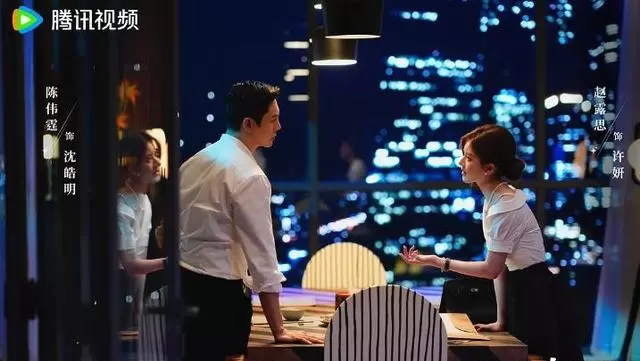 赵露思主演《许我耀眼》《偷偷藏不住》《神隐》《胡同》四部剧集动态汇总 资讯配图