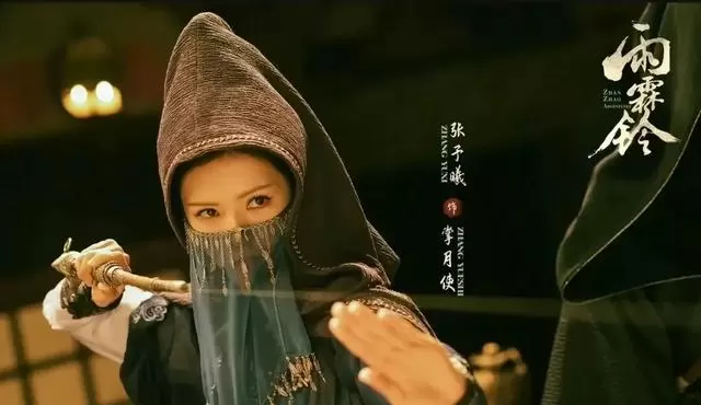 《棋局》定档5月13日登陆央视八套次黄金档 资讯配图