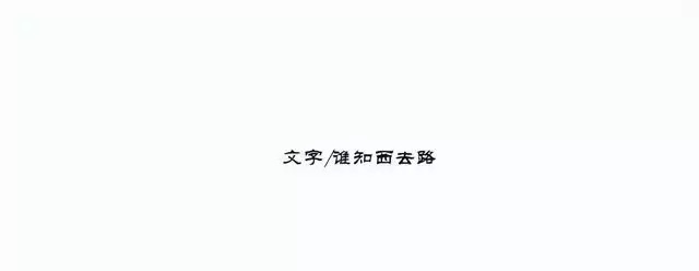 《穿普拉达的女王2》定档2026年5月1日，梅丽尔·斯特里普回归续写时尚媒体黄昏叙事 资讯配图