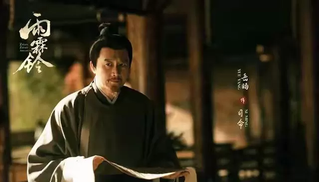 杨洋《雨霖铃》定档央视八套，正午阳光首部武侠剧以“手搓”匠心重铸北宋江湖 现场图