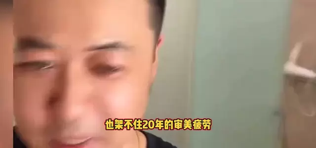 《乡村爱情19》转场海南拍摄，象牙山角色南下引发叙事边界讨论 现场图