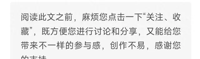 5月7日七卫视黄金档新剧同步开播，题材覆盖悬疑古装年代等 情报图
