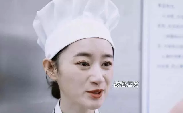 《蜜语纪》大结局李翘琪牵手段翱翔，性格互补成情感主线 情报图