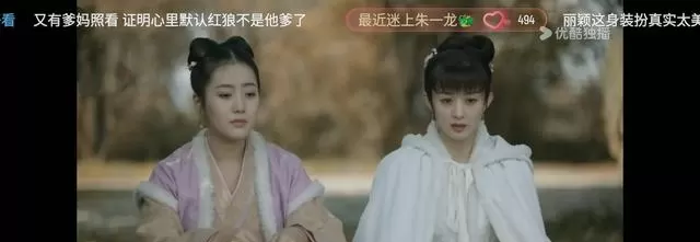盛明兰风骨再解读：30+观众重看《知否》聚焦女性生存逻辑 现场图