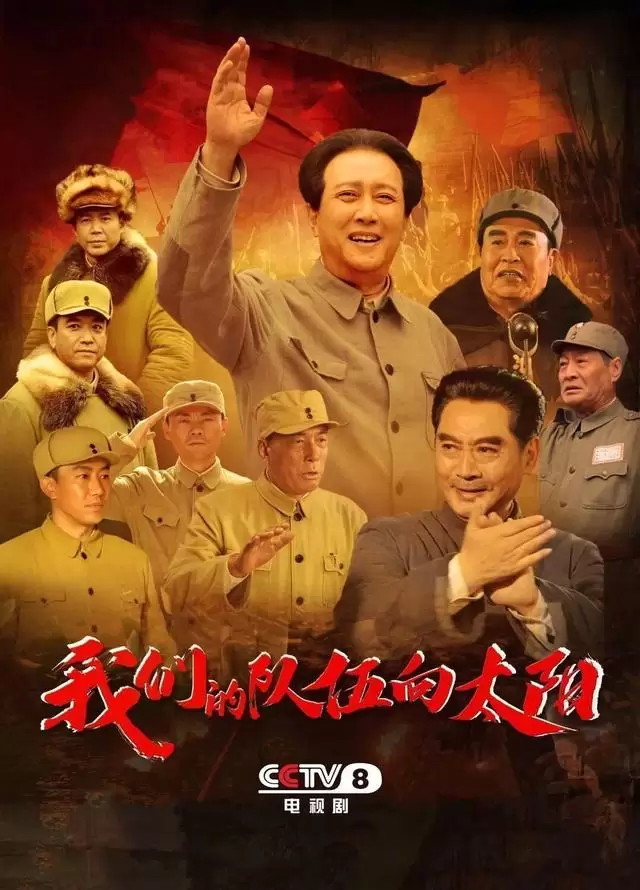 央视八套新剧定档《青瓷》聚焦非遗制瓷技艺 现场图