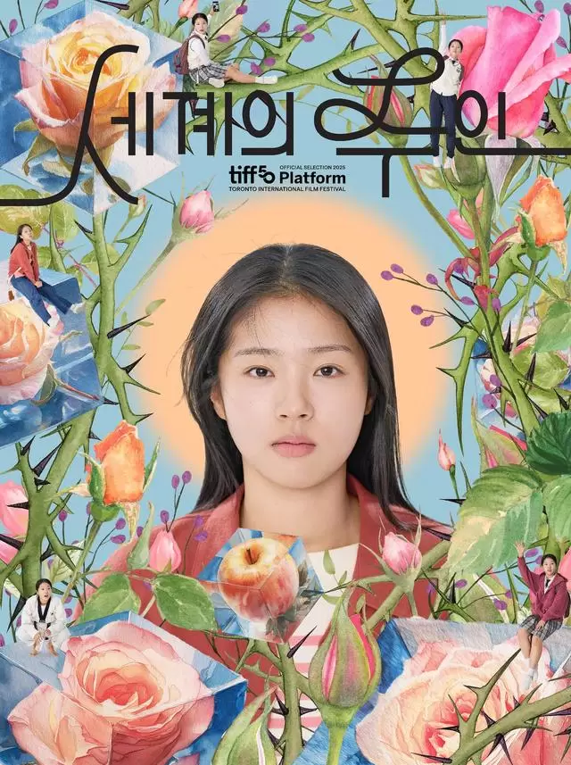 尹佳恩《世界的主人》：不拍性侵瞬间，却让无数女性久坐不起的日常真实 情报图