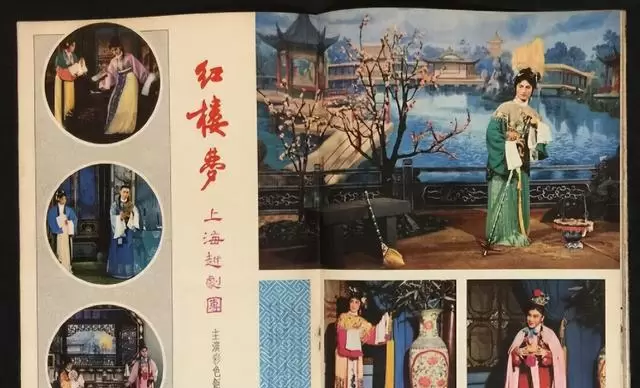 越剧电影《红楼梦》1962年拍摄幕后：徐进编剧、徐玉兰王文娟主演 现场图