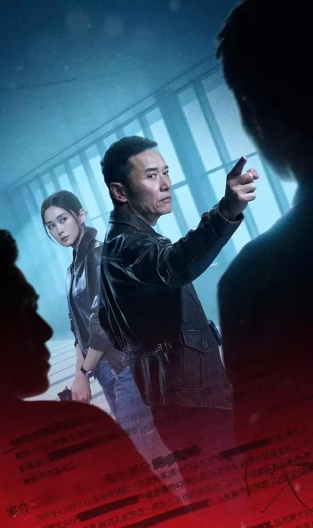 何嘉莉颠覆玉女形象演冷血凶手，《重案解密》单元剧引爆观众观剧讨论 资讯配图
