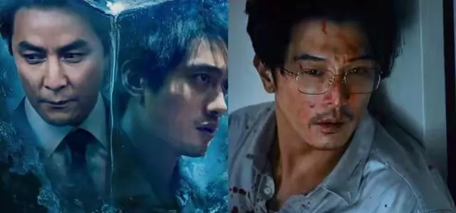 《消失的人》3000万成本狂揽2亿票房成五一档冠军：现实主义悬疑引爆观众自发传播 现场图