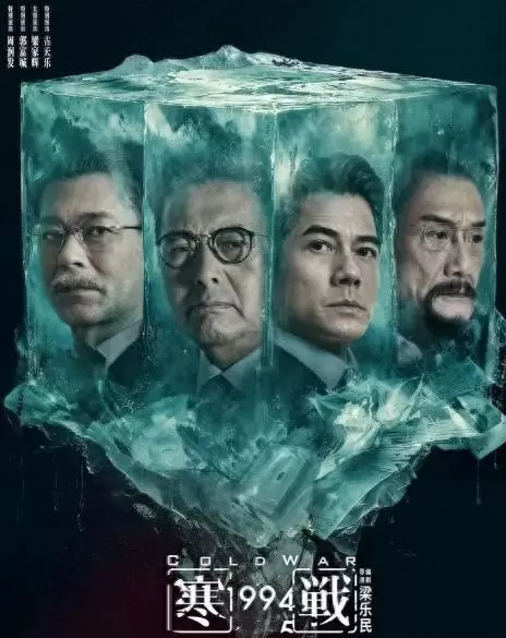 2026年五一档单日票房1.64亿元创三年新低 情报图