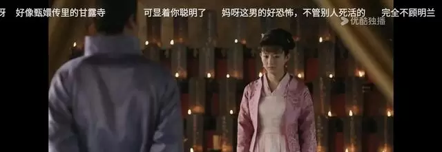 盛明兰风骨再解读：30+观众重看《知否》聚焦女性生存逻辑 情报图