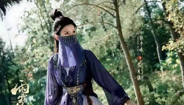 杨洋《雨霖铃》定档央视八套，正午阳光首部武侠剧以“手搓”匠心重铸北宋江湖 资讯配图